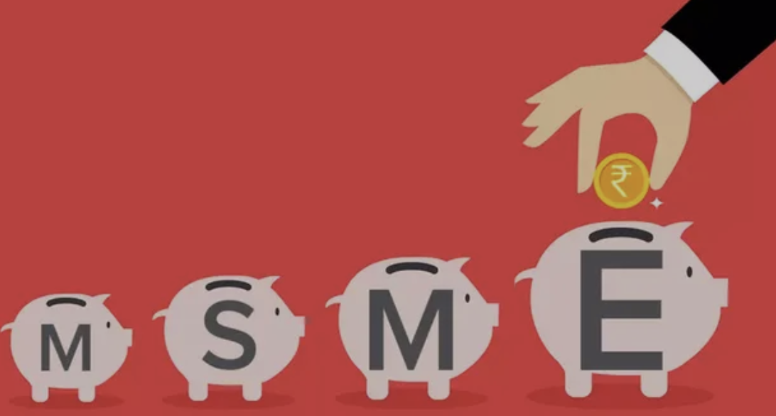 MSME & Startup